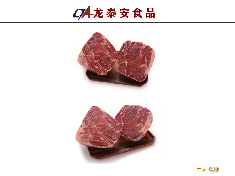 雪花牛肉等品質(zhì)進(jìn)口牛排批發(fā)市場(chǎng)持續(xù)增長(zhǎng)