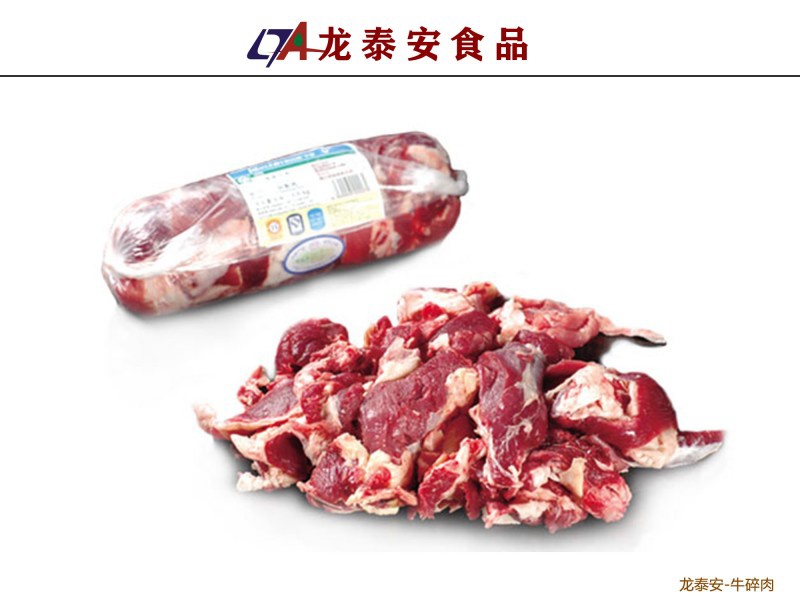 想吃進(jìn)口牛肉3招教你選出安全好肉