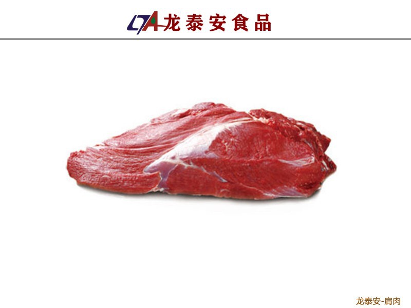 西藍(lán)花炒原切牛排，增肌減肥還能補(bǔ)鐵補(bǔ)鈣
