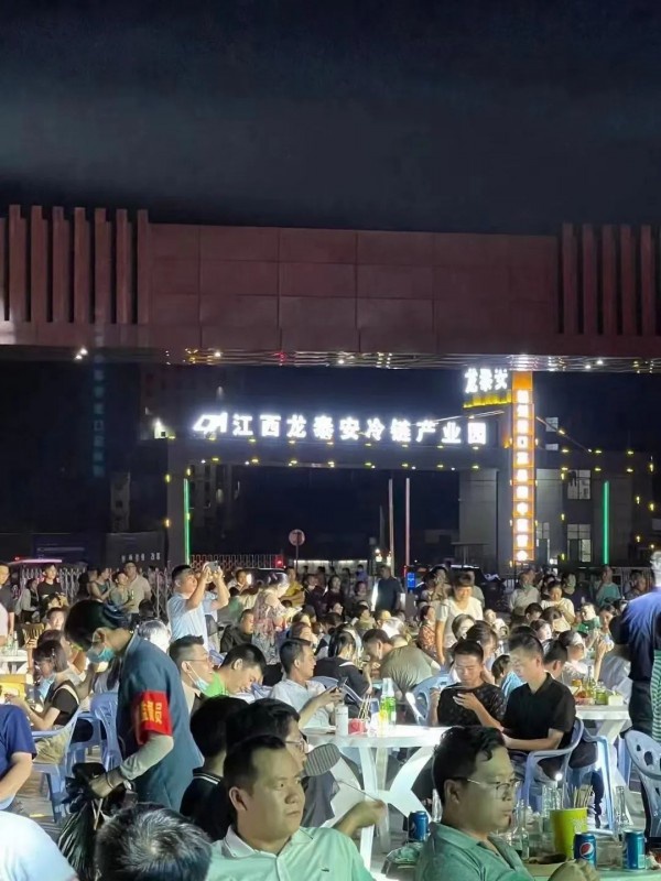 【美味與激情】首屆進口啤酒節(jié)暨小龍蝦美食節(jié)，完美落幕！