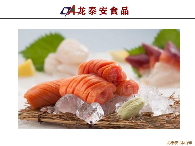 龍?zhí)┌策M(jìn)口原切牛排｜什么食物營(yíng)養(yǎng)、管飽，還便于烹飪