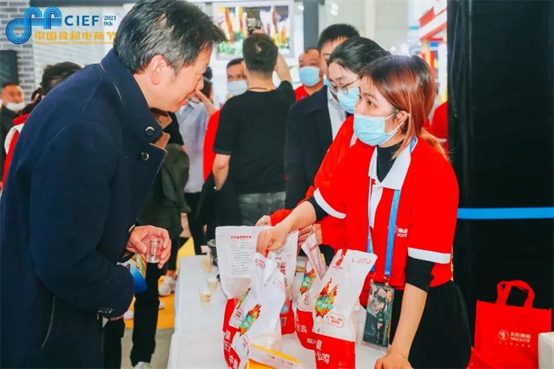 【行業(yè)新聞】武漢食材節(jié)，揭露了餐飲供應(yīng)鏈哪些新變化？